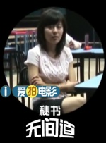 欧美美女一区二区三区